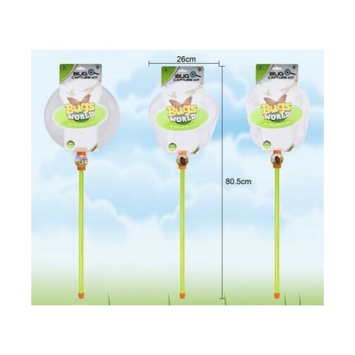 Síťka na chytání hmyzu 80,5 cm